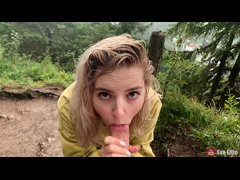 ❤️ ልጅቷ ከህዝብ ጩኸት በኋላ ሽንጡን ብላ ትውጣለች - ኢቫ ኤልፊ ️  ወሲብ ️❤